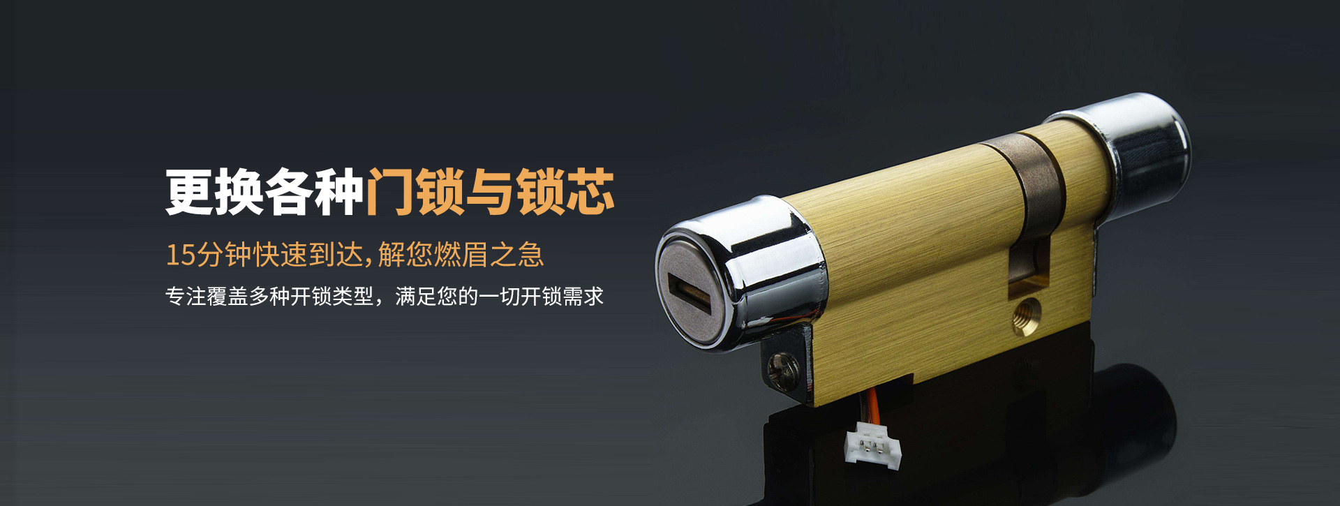 桂林资源县banner03