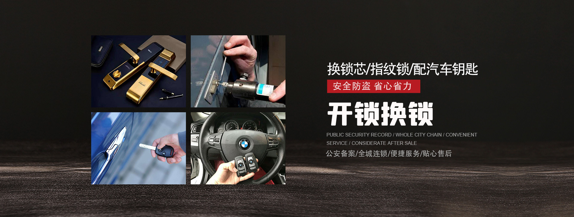 桂林资源县banner01