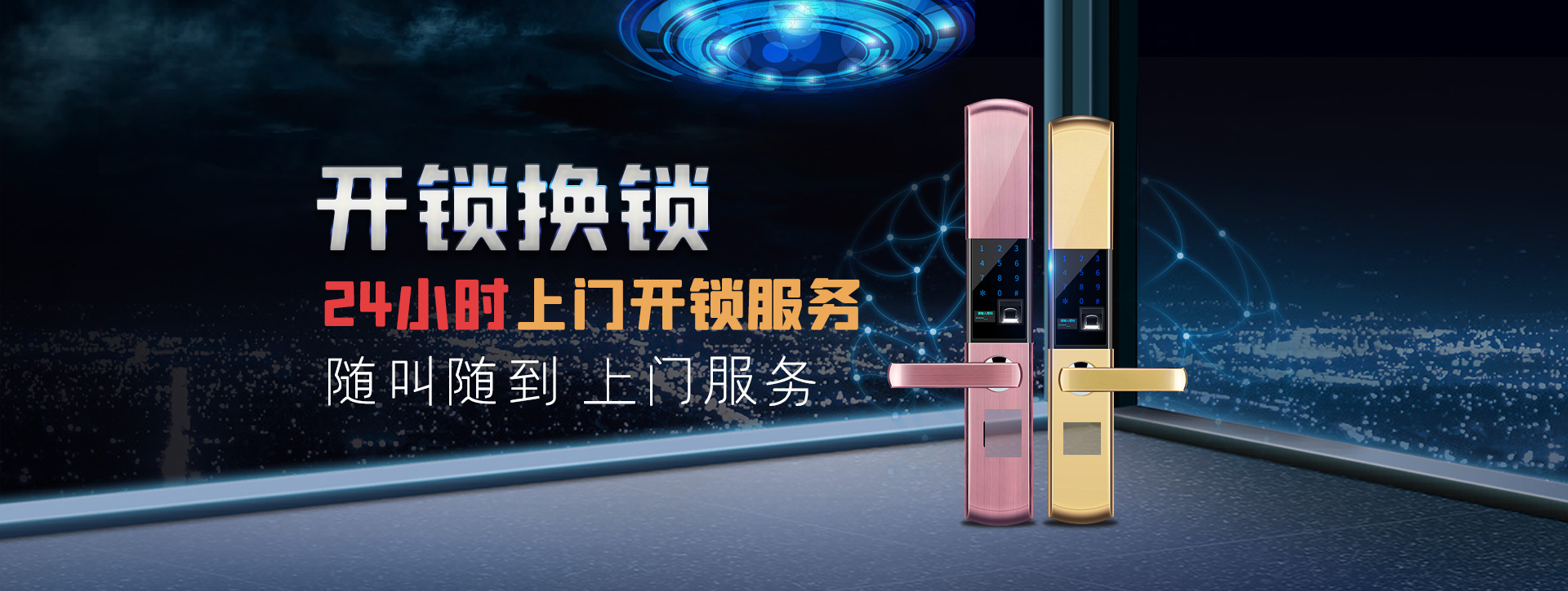 桂林资源县banner02