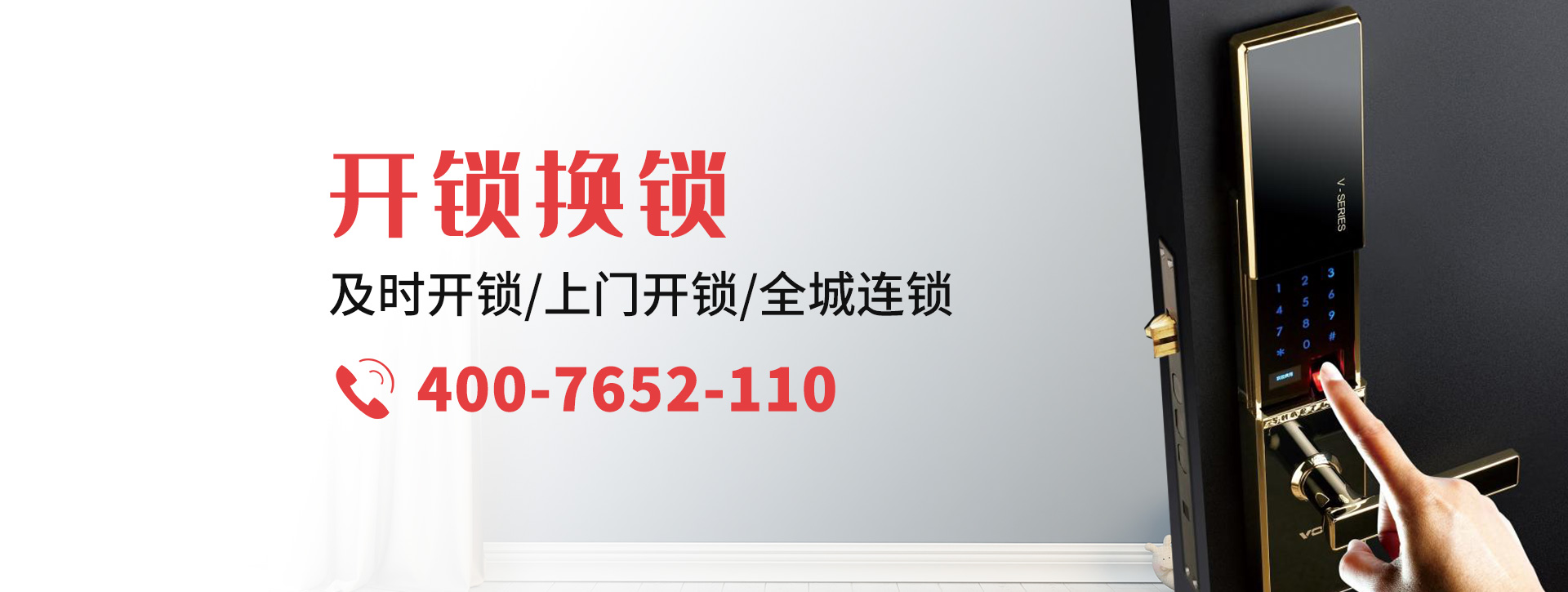 桂林资源县banner